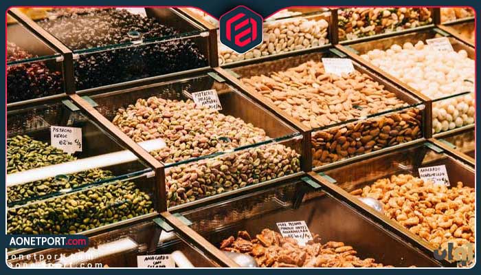 ارسال سریع و مطمئن خشکبار به سراسر کانادا و آمریکا