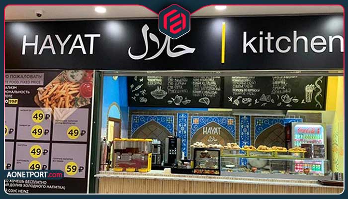 فرصت‌های صادراتی برای ایران