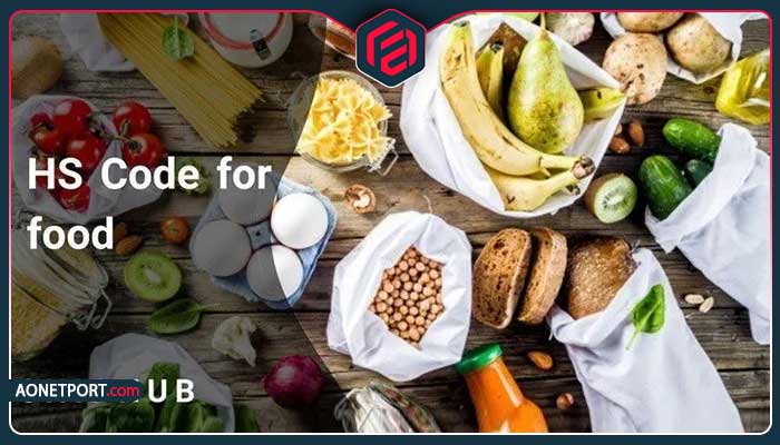 کد های HS و اهمیت آن ها در واردات مواد غذایی