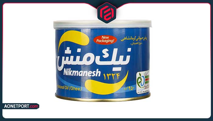 زنجیره تأمین روغن کرمانشاهی (Supply Chain)