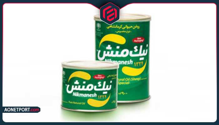 فروش عمده روغن حیوانی در کانادا