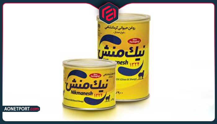 چرا کانادا بازار مناسبی برای فروش عمده روغن حیوانی است؟