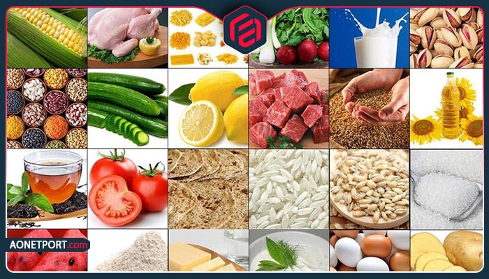 شرکت های بازرگانی در توسعه بیشترین صادرات