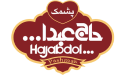 پشمک حاج عبدالله پشمک حاج عبدالله